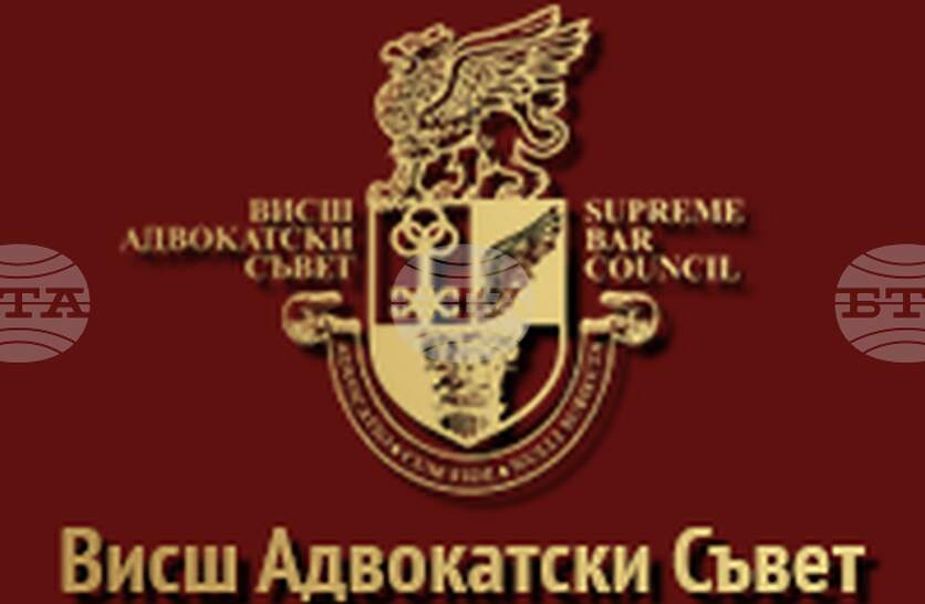 ВСС незабавно да реши въпроса с изпълняващия функциите главен прокурор и с председателя на ВАС, поискаха от Висшия адвокатски съвет