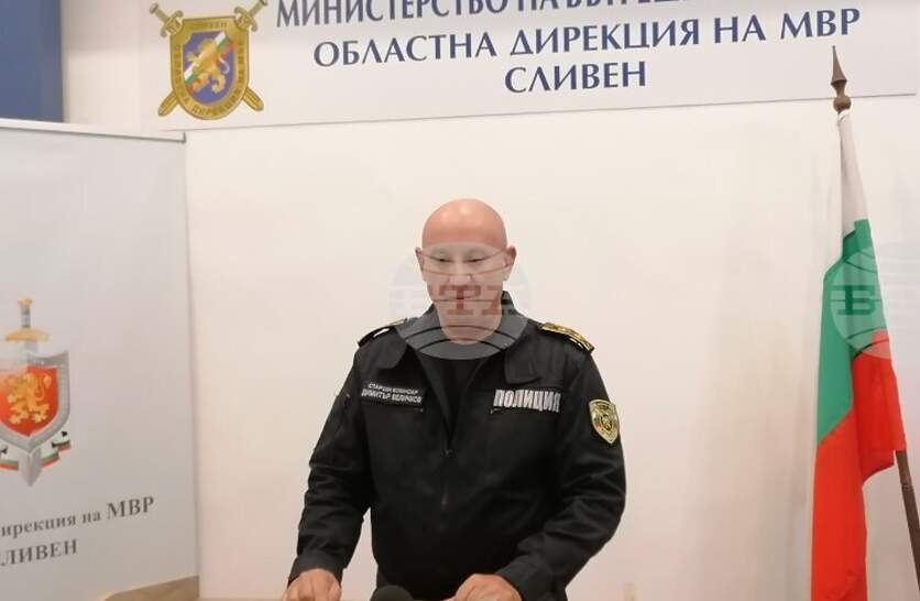     -         2025