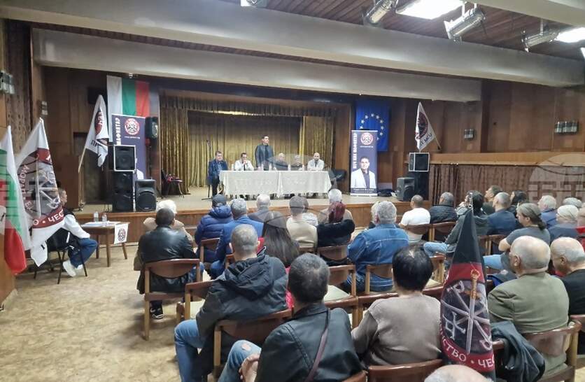 Предложенията за свикване на Велико Народно събрание и приемане на нова Конституция са част от програмата на МЕЧ
