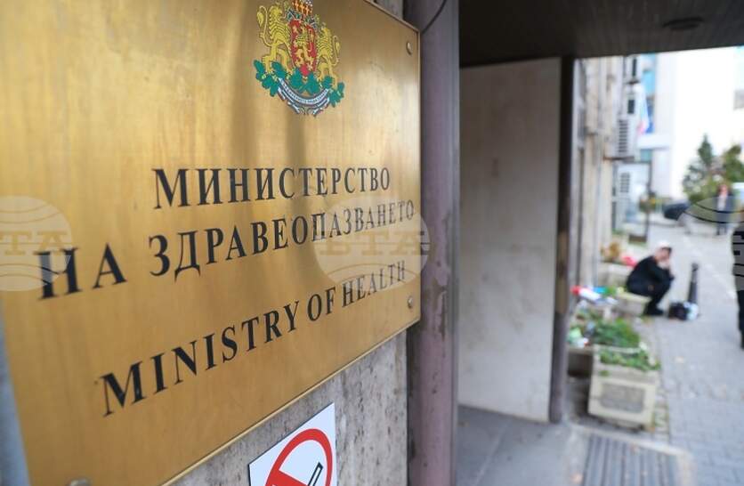 Министерството на здравеопазването започва работа по проект за модернизиране на системата за контрол върху качеството на питейните води