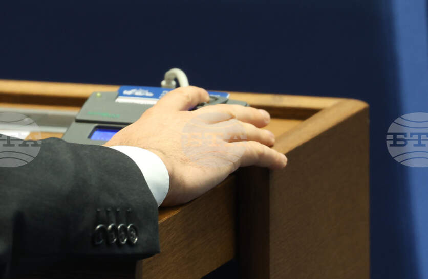 Парламентът ратифицира усъвършенстваното рамково споразумение между ЕС и Чили