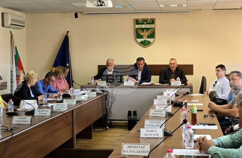 Общинският съвет в Гоце Делчев одобри проект за реконструкция на градския стадион