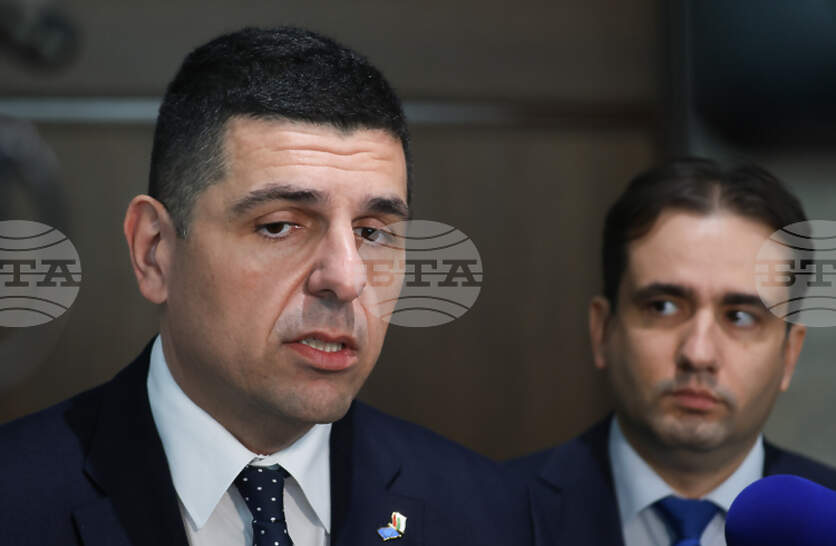 „Да, България“ са подали сигнал до американското правителство заради