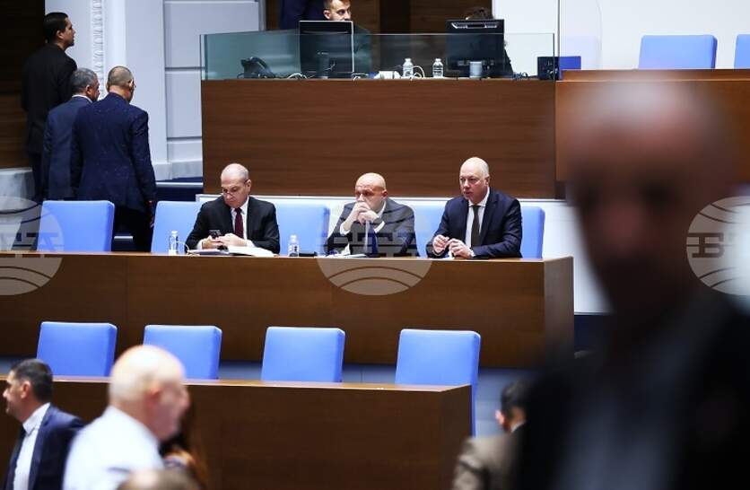 Парламентът ще обсъди днес на второ четене промени в Закона за Националната служба за охрана, решиха депутатите