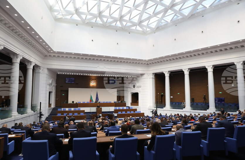 Парламентът прие процедурни правила за избор на председател на Народното събрание