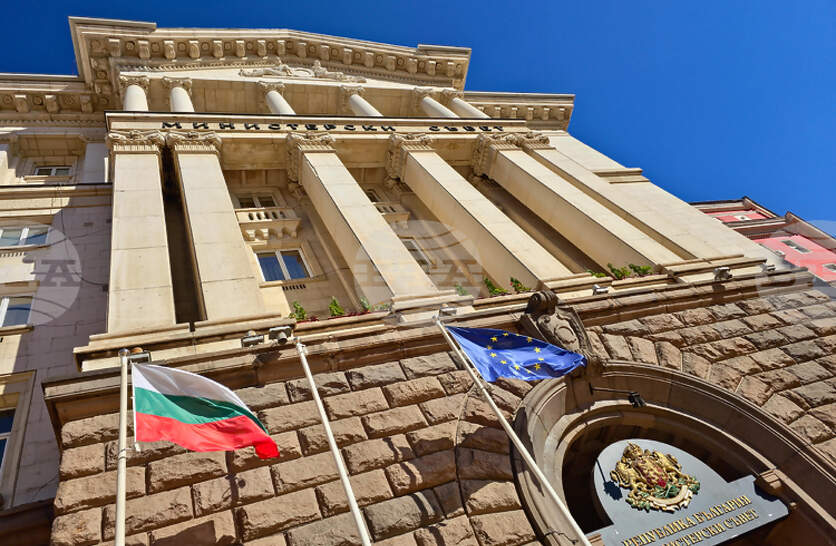 Започна заседанието на Министерския съвет