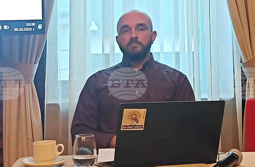 Експерти обсъдиха работата на Центровете за комплексно обслужване по време на форум в София