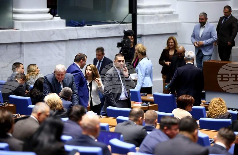 Парламентът ще обсъди повторно промените в Закона за ДАНС, върху които президентът наложи вето