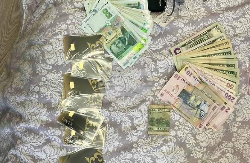 Прокуратурата разследва организирана престъпна група, извършвала длъжностни присвоявания в