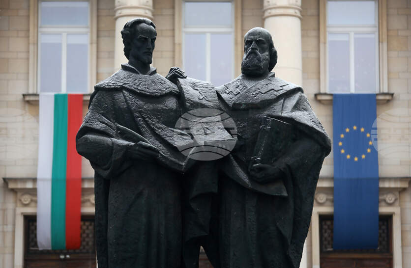 Будителството не е минало, а битка днес, заявиха от „Величие“ по случай 1 ноември