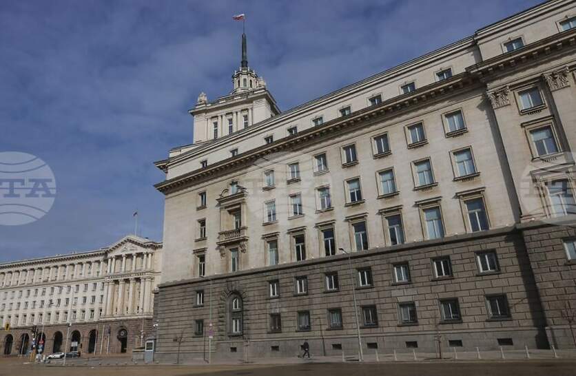         Giro d`Italia - Bulgaria Grande Partenza     2026 .  