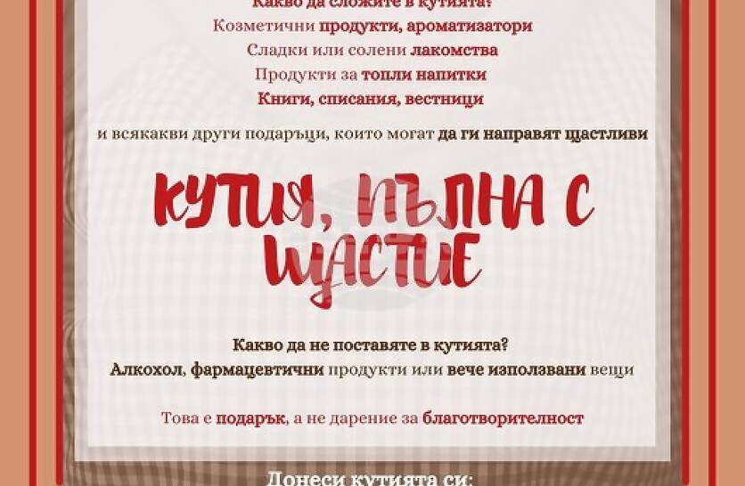 �� ������� ������ ���������� ��������� ����������� ������� ���������� �� ��� �� ����� ���� �3