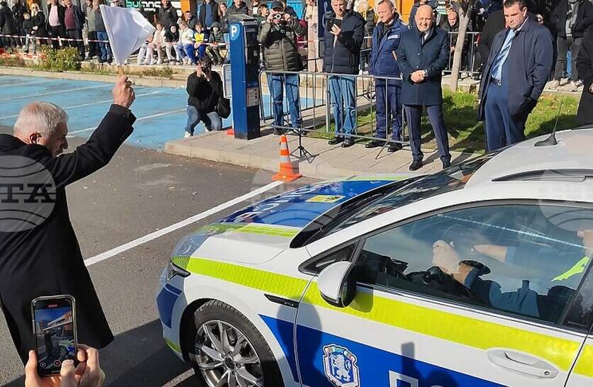 -         XXXIII       2025