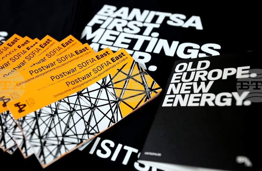      - Postwar SOFIA Map,   20       