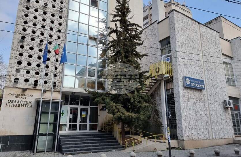 ��������� �� ���������, ����� � ��������� �������� ���������� �� ��������� ��������� �� �������� �������� �� ��������� ������ �� ������������ �� �������