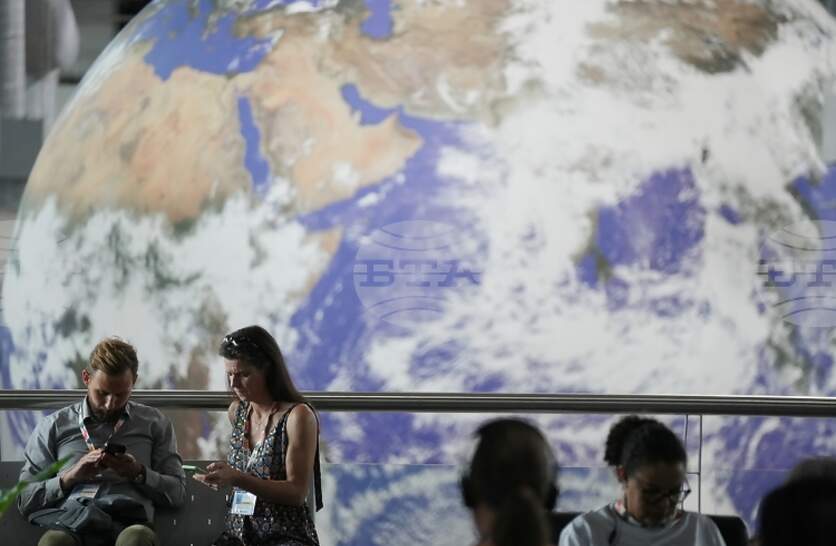   COP30       The COP29 Bike Ride        18 