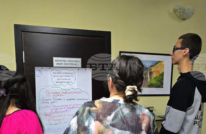 Над сто участници се включват в „Нощ на игрите“ във Враца