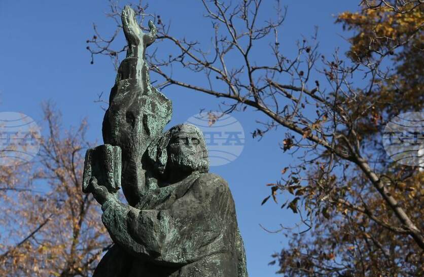 Нека продължим делото на народните ни будители, заявиха от „Продължаваме промяната“ по случай 1 ноември