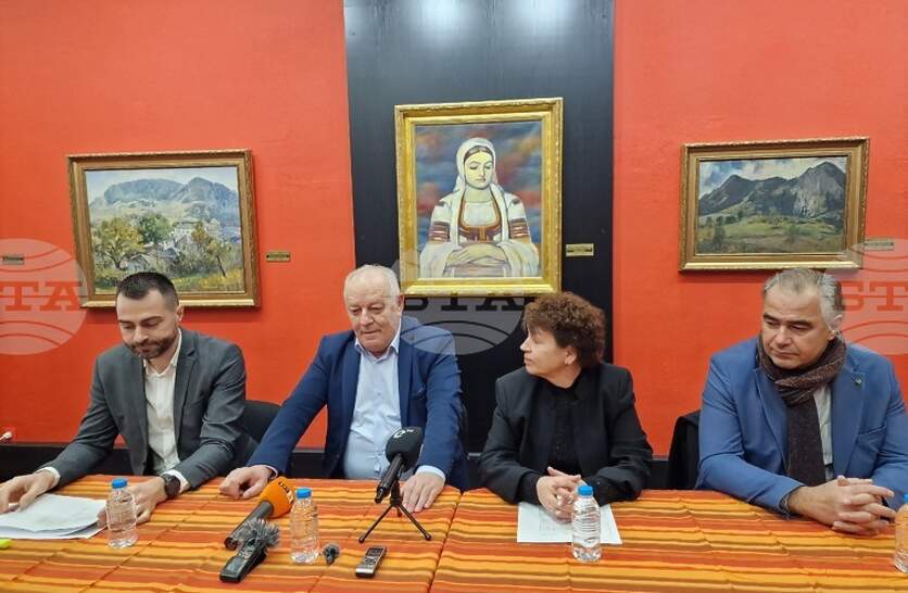 �������� ����������� �� ������� �� ������� ������ �� ������ 2026 �. � ������