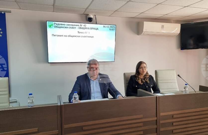 ������ ����� �� ������� ������� ����������� �� ������������ �� ������������ ����