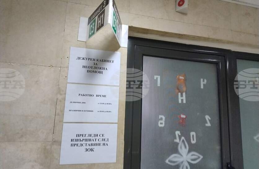 ���������� ����� �� ���� - ����� �� ������� ���� ������ ������� � ����������� ��������� ���