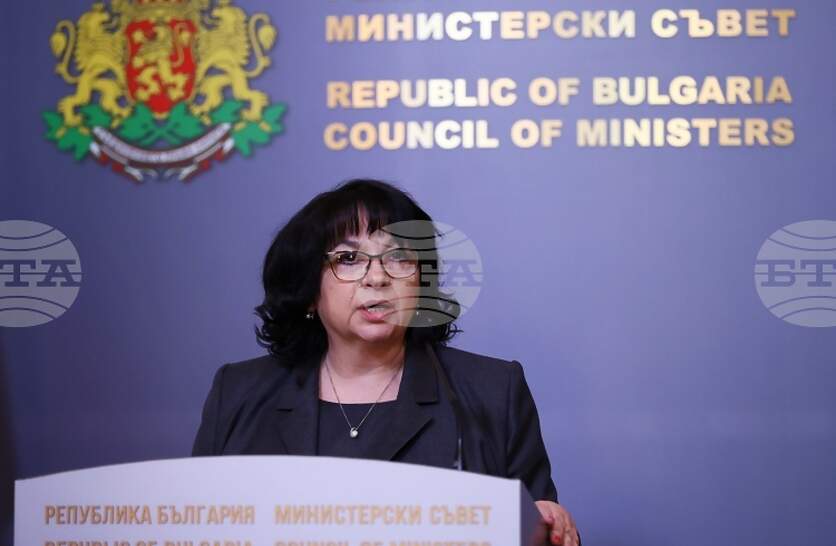 ��������������� ����������� �� ����� �� �������� �������� �� ������ �� ��� � ��� � ������ ��������� �� �������������� � �������