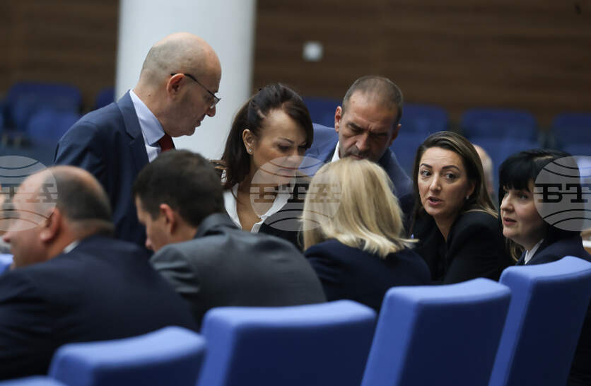 ����������� ������� �� ����� ������ �.���. ����������� ����� �� ������ �� 2026 �.