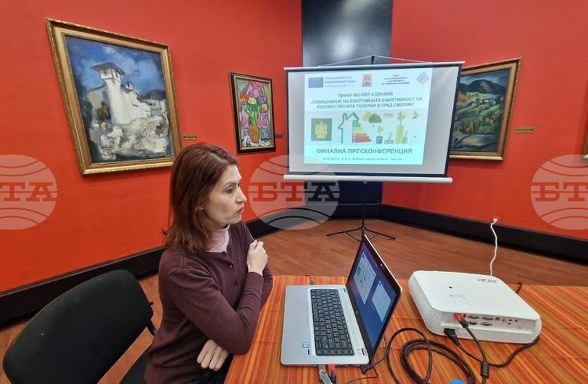 ��� 1,6 ���. ���� �� ������� �� ��������� ���������� �� �������� �� �������������� ������� � ������