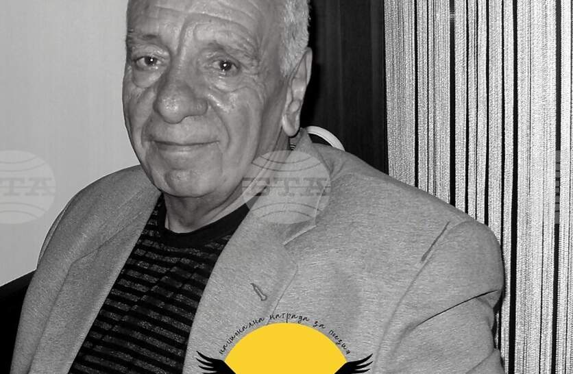 ����-�������� �� ����� ������ ��������� �� ���� �������� � ������� �� �������, ���� ���������� �����