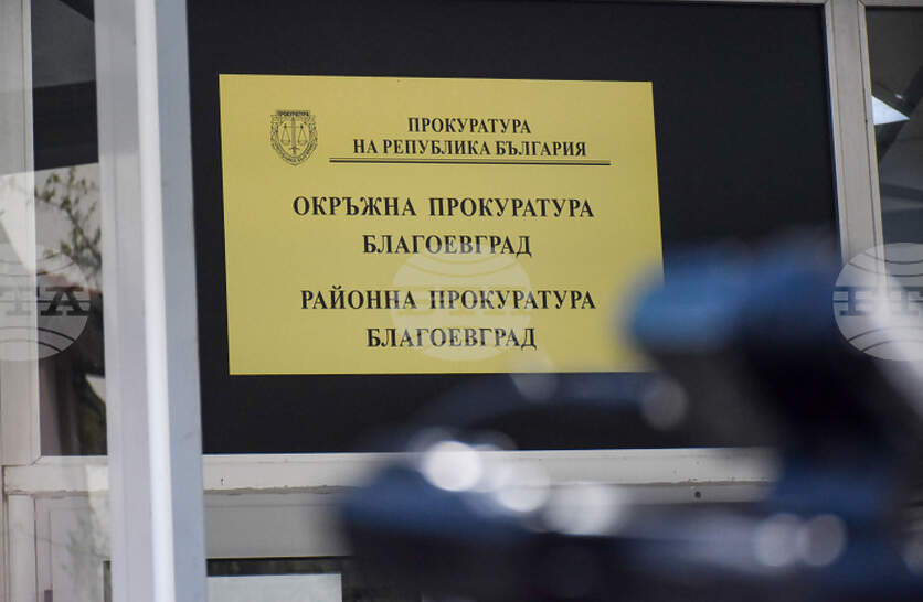 ��� �� ���� ������� � �������� �� ��� ������ ����������� �� ������ ������� �������, ��������� �� ���������� ���������� �����������