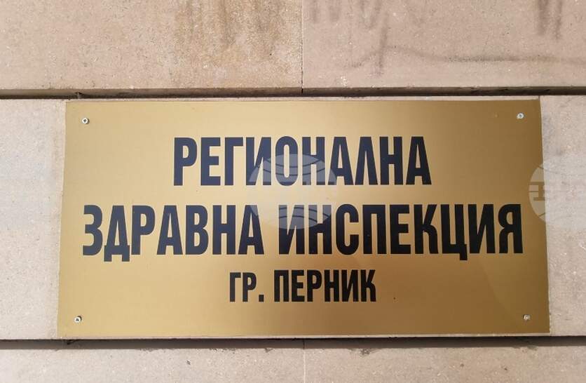 ��������� �� ���� �� ������ ������������� � ������