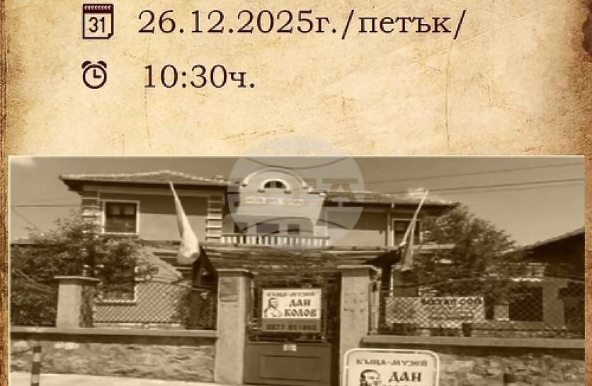 � ��� �� ���������� ����� ���������� ��������� �� ���������� �� ��� ����� � �������� ���� �����