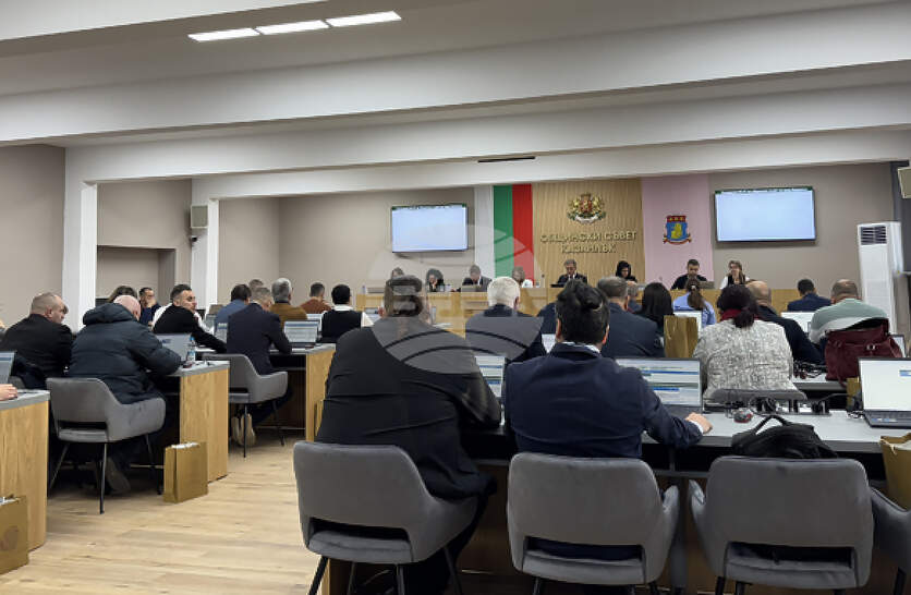 ������ �������� �� ������������ � ������ �� ����������� �� ������������ ���� �� �������� �������� ��������