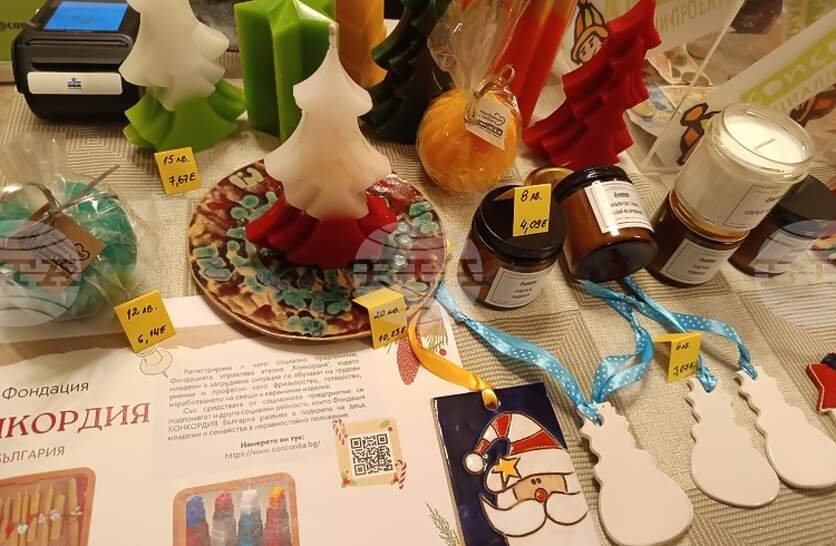 � ������ �� ������ � ����� ����� ���������� �������� ��������� �������� ����������� �� ����������