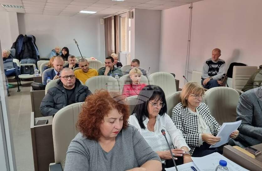 ����������� ��� ����� ������ �������� �������� �� ������������ �� ������������ � ������� ������� �� ����� �� �������������� � �����������