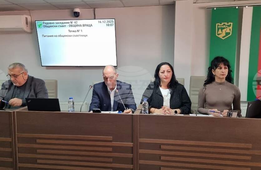 ���� �� ��� ������� �� ����� 