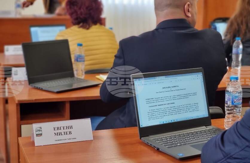 �������� ����� - ��������� ������ ����-������ �� ������������ ������� � ������� �� �������� �� �������� � �������������� �� ������ ��������