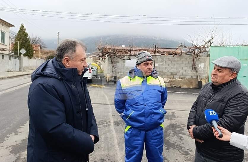 ������� �� ����������������� �� ����������