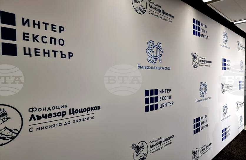 ������������� ����� �� ���������� �������� ���� ������ ������ �� ������� ����������� ������ ������� 2026-2028