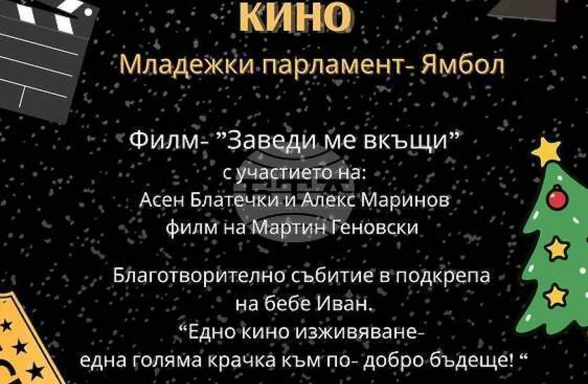 ���������� ��������� � ����� ���������� ��������������� ��������� �� ����� ������� �� ����� � ����� �� ��������� �� ���������� ����