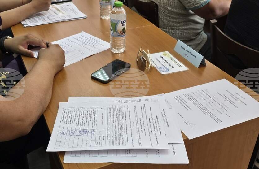 ���������� �� ������������� ��������� � ������������ �� �� �������� �� ����������� ������� � ������� ������ ����������� � ���� �������