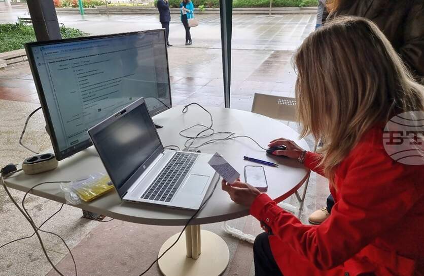 ����������� �� ����� ���� �� �� ���������� � ���� �� 1 ������ 2026 �.