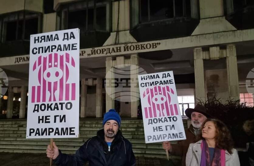 �������� � ������ �� ������� �� ������ ������������ �� �������