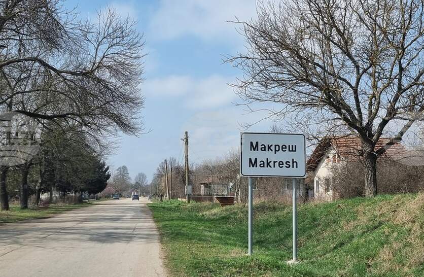 ���������� ����� � ������ �� ������ ����������� �� ������� �� ������ ��������