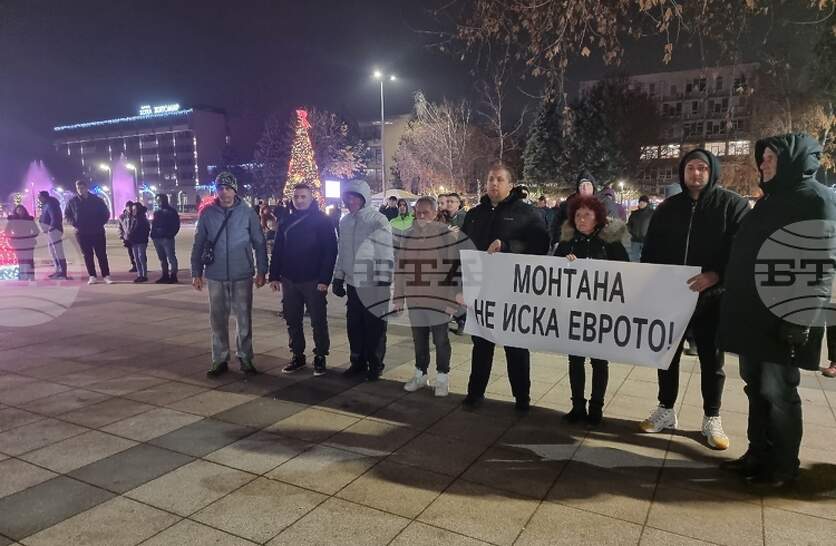 �������� �� ������� ������������ ����� ����������� �� ������