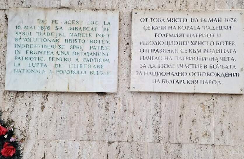 ���������� �� �������� � ������� ����� ������� ������� ����� �� ��������� ����� �� �������� ���� � �������