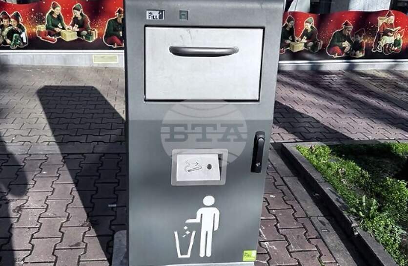 ������� ��������� �� �������� � ��������� �� �������� � �������� � �����