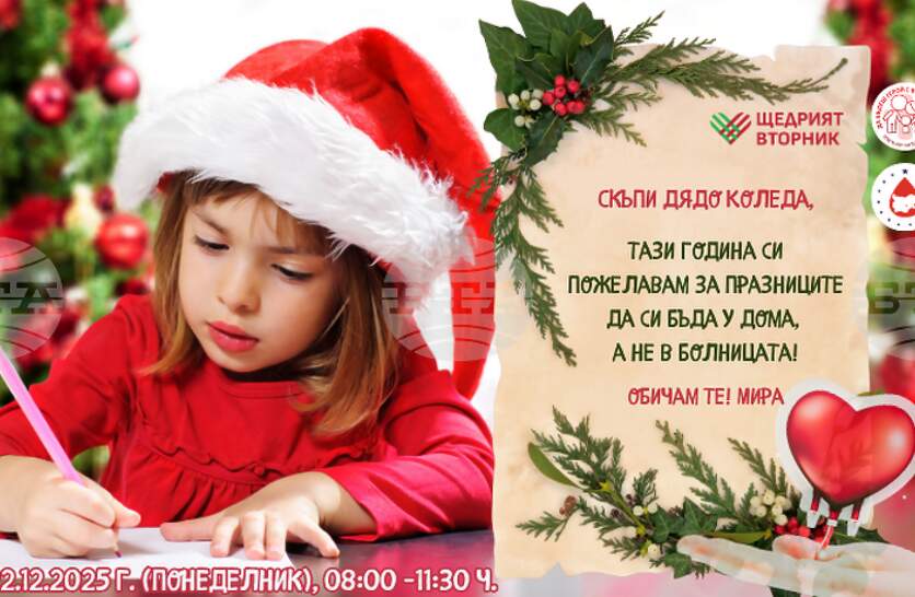 ��������������� ����� 