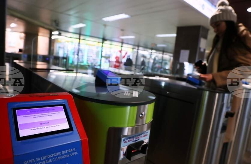 ������� �� �������� ������� ��� �������� � ������� ����� � �������� ��������� � ����� �� 31 �������� �� 2 ������