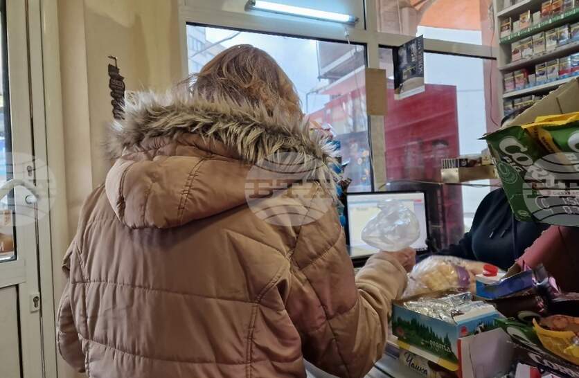 ������������ ��������� �� ������ ���� ������������ �� ����� �� �������� � ������, ��������� �� ������������� �� ��� � ���